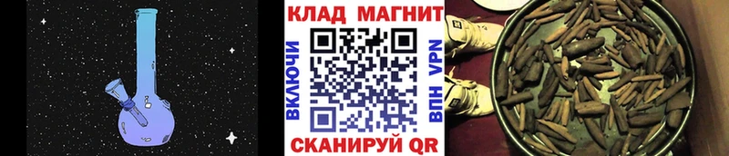 Виды наркоты Белоярский Бошки Шишки  МЕГА   СОЛЬ  ГАШИШ  ГЕРОИН  COCAIN  Амфетамин 