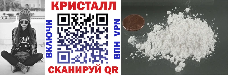 АМФЕТАМИН Розовый  как найти закладки  Белоярский 