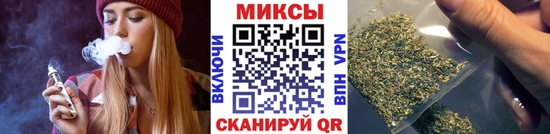 БУТИРАТ Butirat  Белоярский 