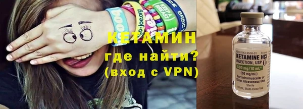 ГАЛЛЮЦИНОГЕННЫЕ ГРИБЫ Баксан