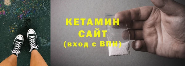 ГАЛЛЮЦИНОГЕННЫЕ ГРИБЫ Баксан