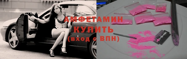 ГАЛЛЮЦИНОГЕННЫЕ ГРИБЫ Баксан