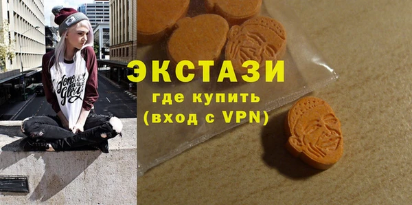 Альфа ПВП Арсеньев