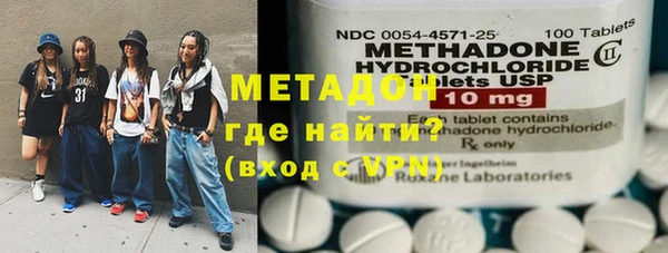 наркотики Балахна