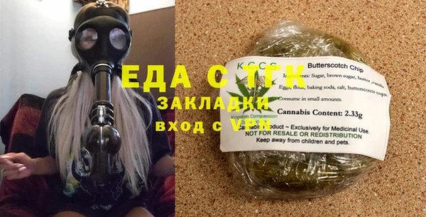 наркотики Балахна