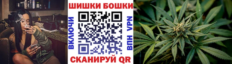 Бошки марихуана Amnesia  Белоярский 