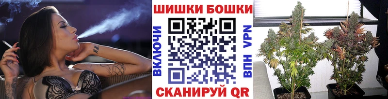 Конопля сатива Белоярский